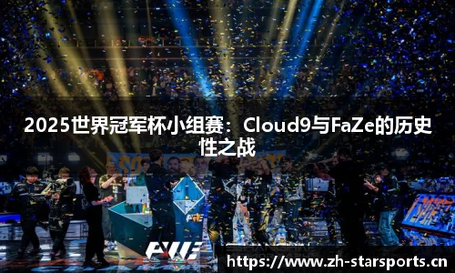 星空体育